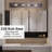 Ertan Flush Mounted Sconce