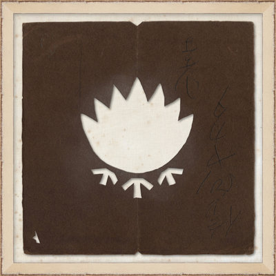 Kimono Stamp 4 Print by Sophie Asselin