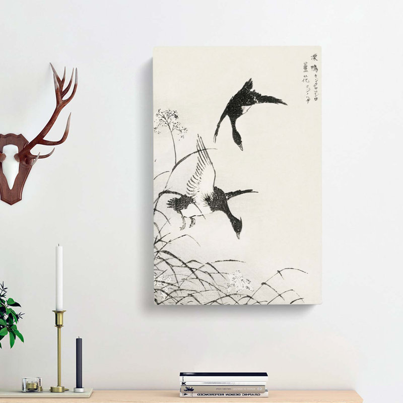 Two Ducks by Numata Kashu - Wrapped Canvas Painting, 91cm H x 60cm W x 3cm D