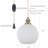 1 - Light Modern Plug In Pendant Light Fixture, Classic Chandelier With Milky White Glass Shade And Dimmable Switch