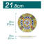 27.5cm Stoneware Salad/Dessert Plate