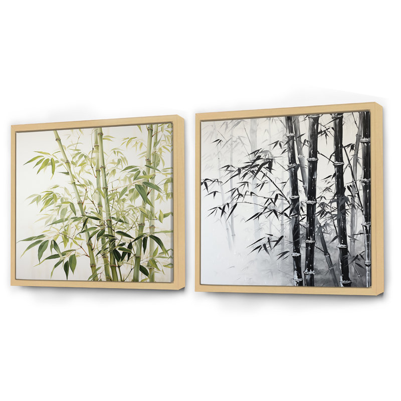 «Mute Bamboo Embrace» - Ensemble de 2 collages carrés en bambou, Cadre flottant brun, H 36 po x l 73 po