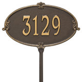 Monte Carlo Personalized Standard 1-Line Lawn Address Sign