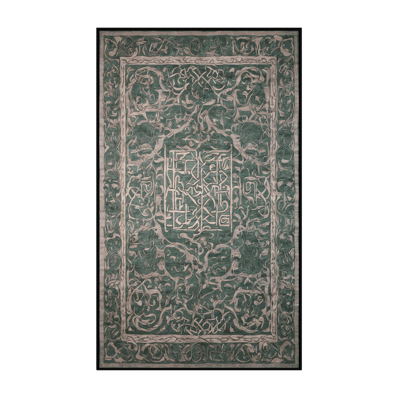 Machine Washable Gray Area Rug, Rectangle 4' x 6'