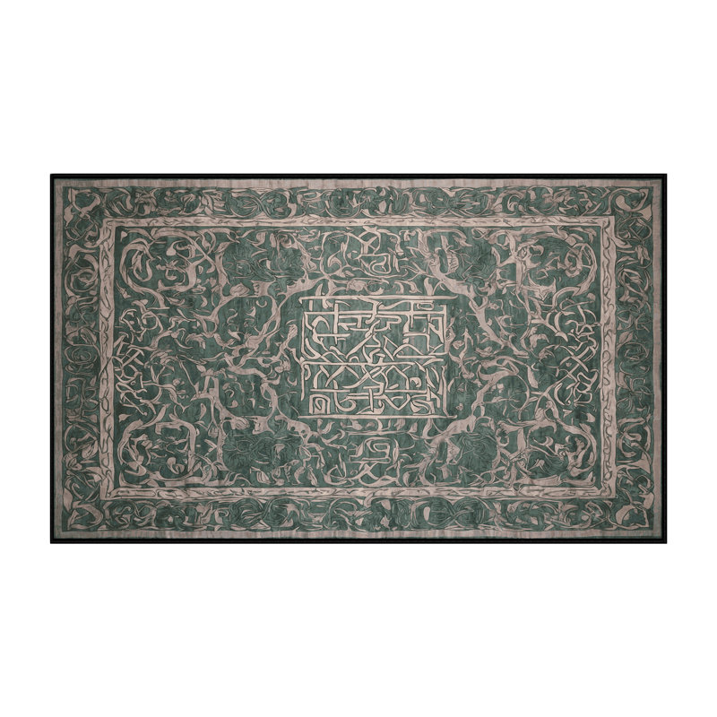 Tapis gris lavable à la machine, Rectangle 7 pi x 10 pi