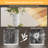 LED Mirror for Bathroom 3 Color Temperature & Brightness Adjustable-330152289-330152302
