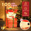 Christmas Entertainment Decorative Accent