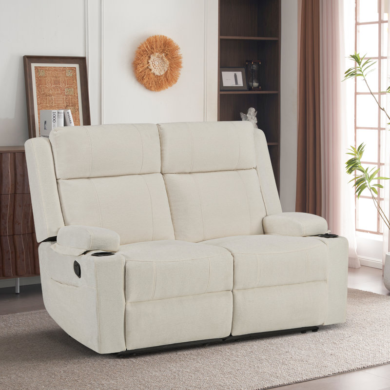 Modern Chenille Manual Reclining Loveseat With Cup Holders & Storage Armrests, Adjustable Backrest, Compact Design For Living Room-Beige