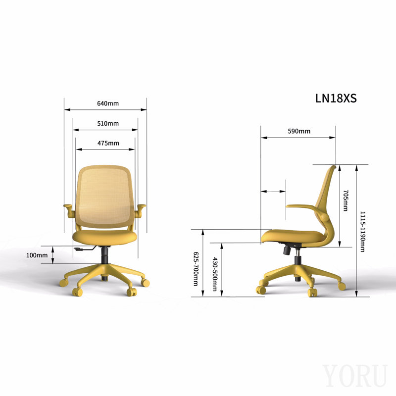 Ergonomic Color Office Chair 350lbs, Home Office, Mesh Back, Integrated Molded Foam, Comfortable Sitting, Flipping Armrest, Fireproof, Rotating, Lifting Multifunctional Chair (Yellow)