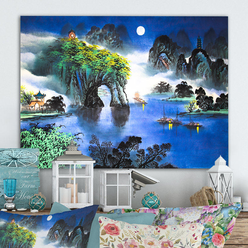Encre de Chine chinoise - reproduction sur toile, H 8 po x l 12 po x P 1 po, Toile tendue
