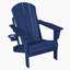 Chaise Adirondack pliante avec table d'appoint, ensemble de chaises Adirondack 3 pièces à texture de bois (comprend 2 chaises et 1 table)-2036123853