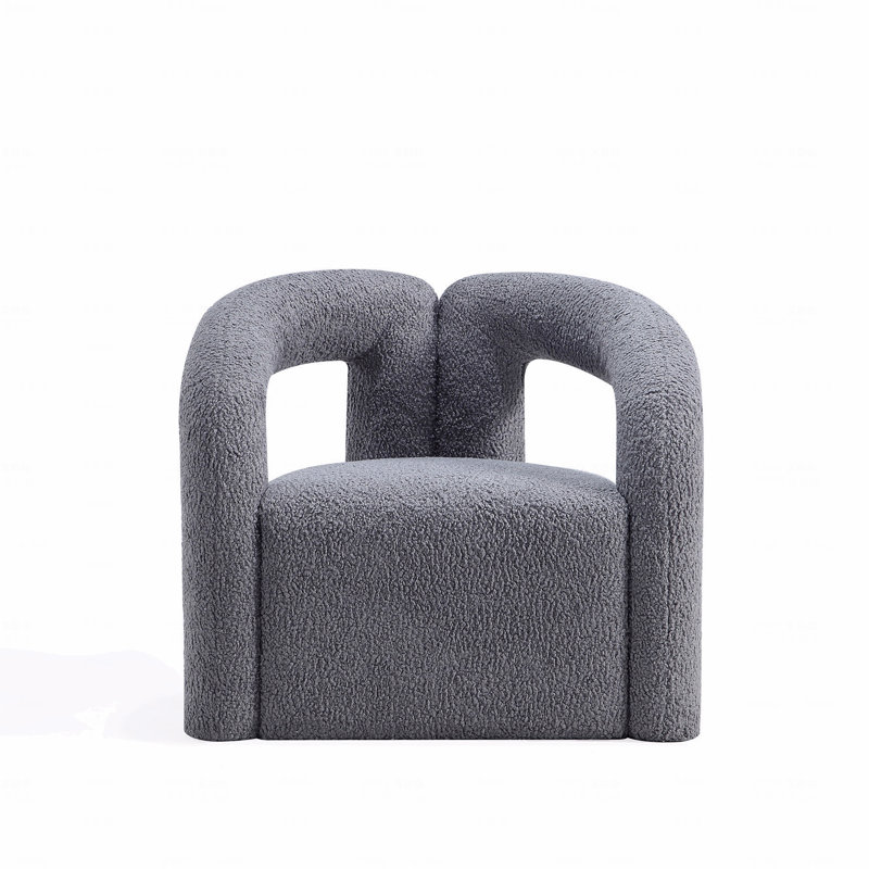Lounge Style Accent Chair, Grey