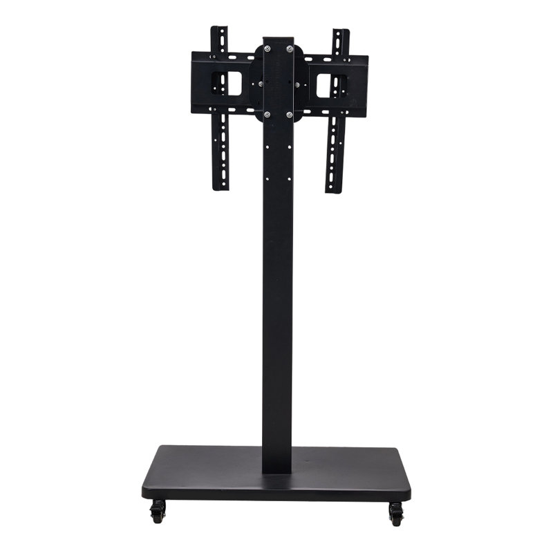 Symple Stuff Single Screen Pole Mount