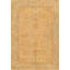 One-of-a-Kind 7'7" X 11'2" Area Rug