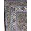 Tapis noir unique de 8 pi 10 po x 12 pi 4 po