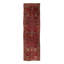 Waliyah Oriental Area Rug in Rust