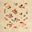 Abstract Indoor Rug