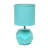 Sweetser Table Lamp-1630629740-1703318253-1686680104