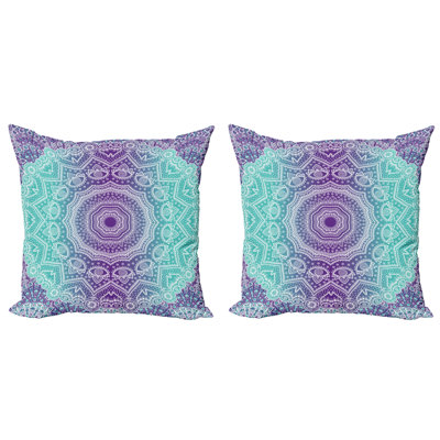 Abstract Reversible Pillow Cover