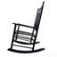 Chaise berçante balcon pour adulte - noir-249712360