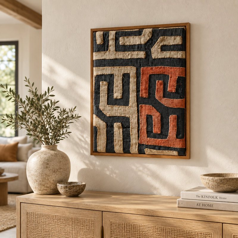 Tableau Kuba africain style 1, authentique textile en raphia tissé à la main avec cadre en teck, 40,6 x 50,8 cm