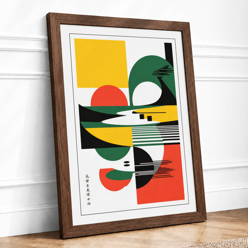 Rhythm Geometric - Framed Print, Walnut, A3 - 42.0 x 29.7 cm