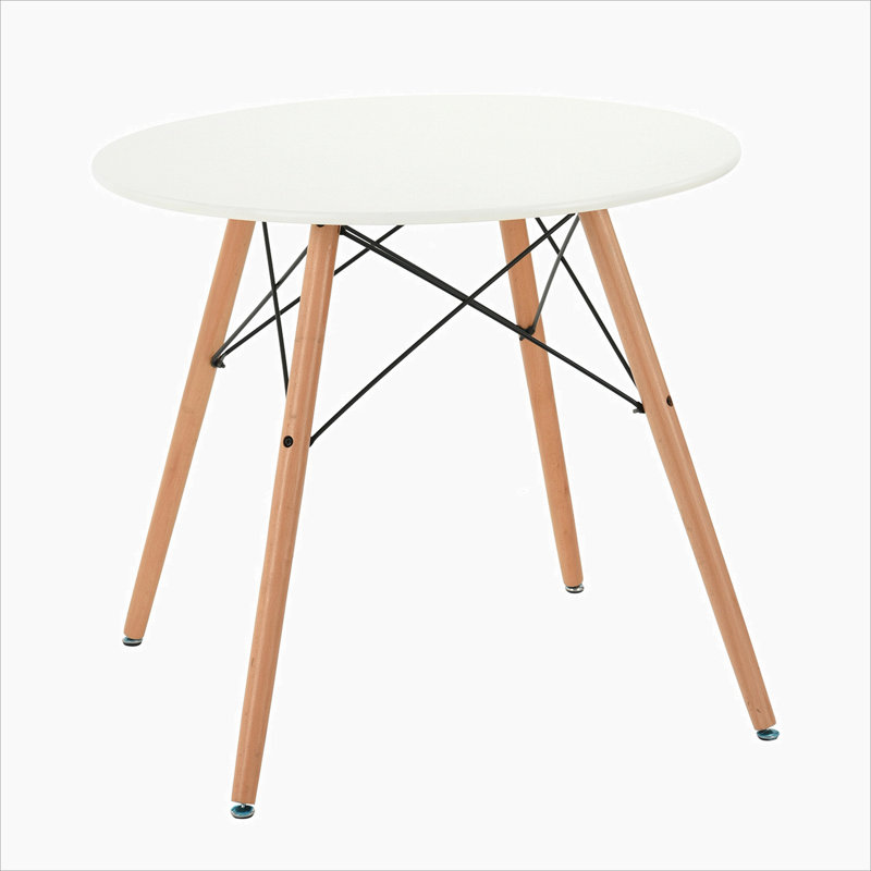 Table de salle à manger Benali, H 28,5 po x L 28 po x l 28 po, Blanc