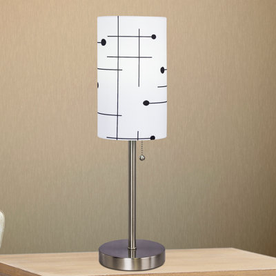 Metal USB Table Lamp