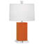 Harvey 19.25" Table Lamp-26116575