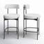 Tabouret de comptoir 26,5 po Liana-1154505476