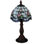Meyda Tiffany & Stained Glass Table Lamp