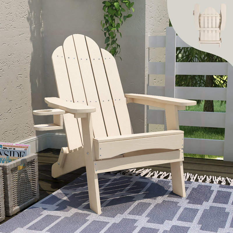 Chaise Adirondack pliante en plastique, Sable