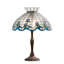 Aqib Table Lamp-895494030
