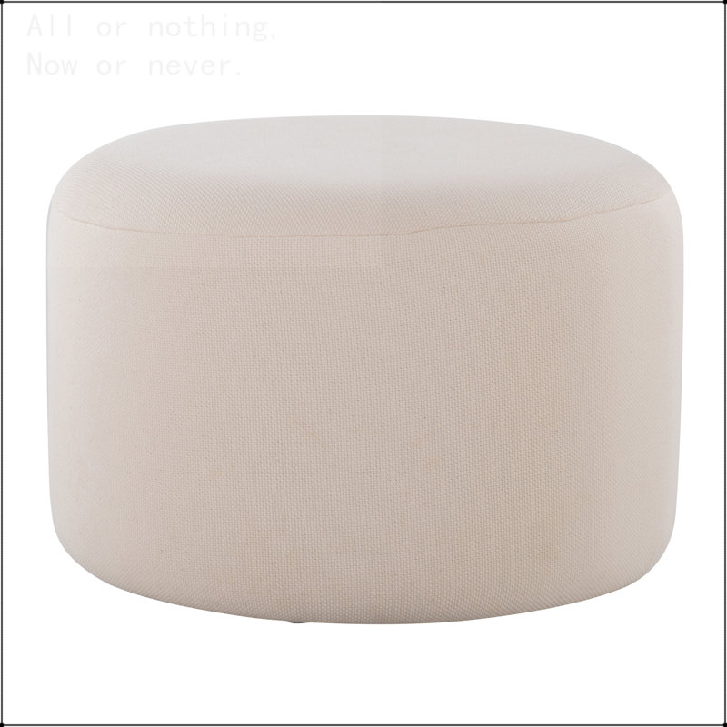 Grand rond en tricot beige par