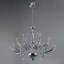 Tunnel 24 - Light Unique/Statement Chandelier-32468488