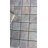 Valencia 2x2 Tumbled Mosaic