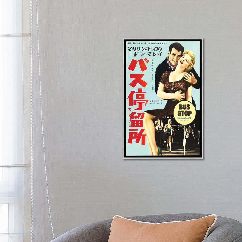 Arrêt de bus (marché japonais) - Publicité imprimée, H 26 po x l 18 po x 1,5 po, Toile avec cadre argenté, Aucun mat