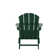 Shawnna 4-Piece Adirondack Conversation Chair with Footrest Ottoman Set