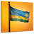 Borges Rwanda Flag Sunset