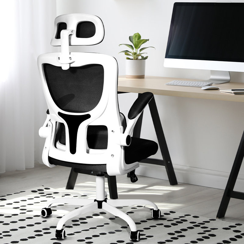 Chaise de travail ergonomique en filet Keli-Anne, Noir, Blanc