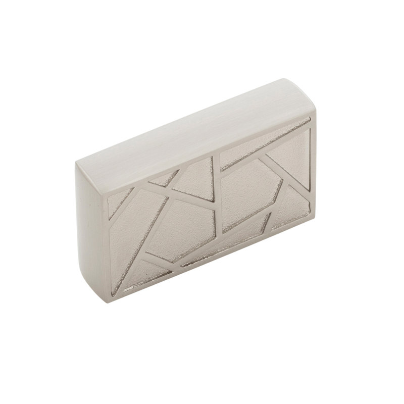 Poignée rectangulaire Cogne, Nickel satiné
