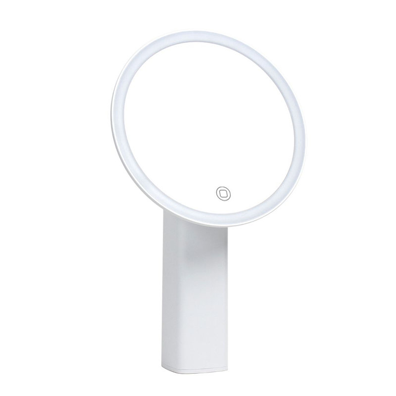 Round Floor Mirror