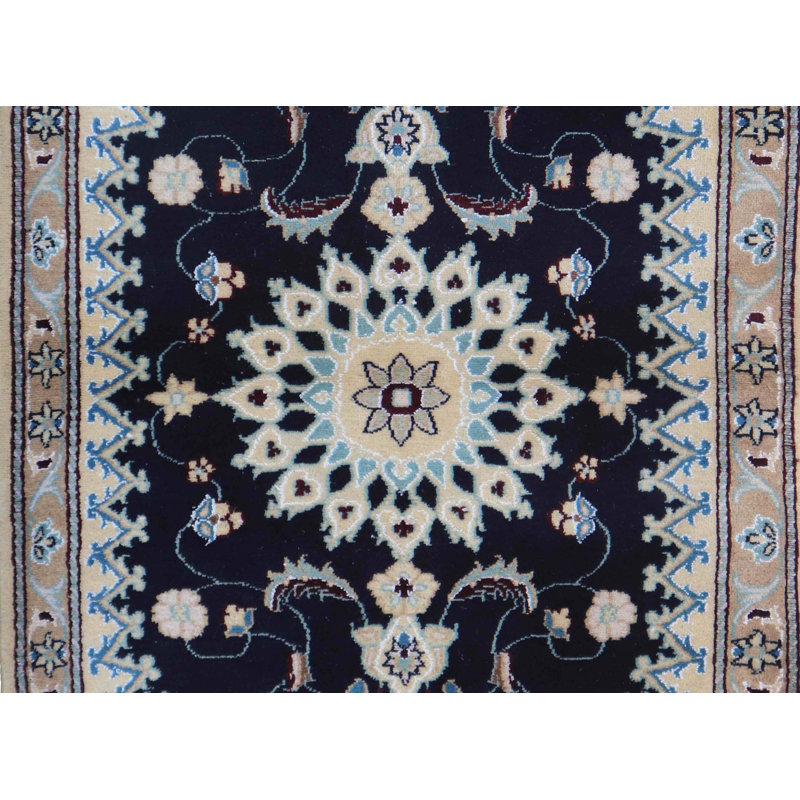 Aliscia Oriental Hand Woven 87cm X 129cm Area Rug