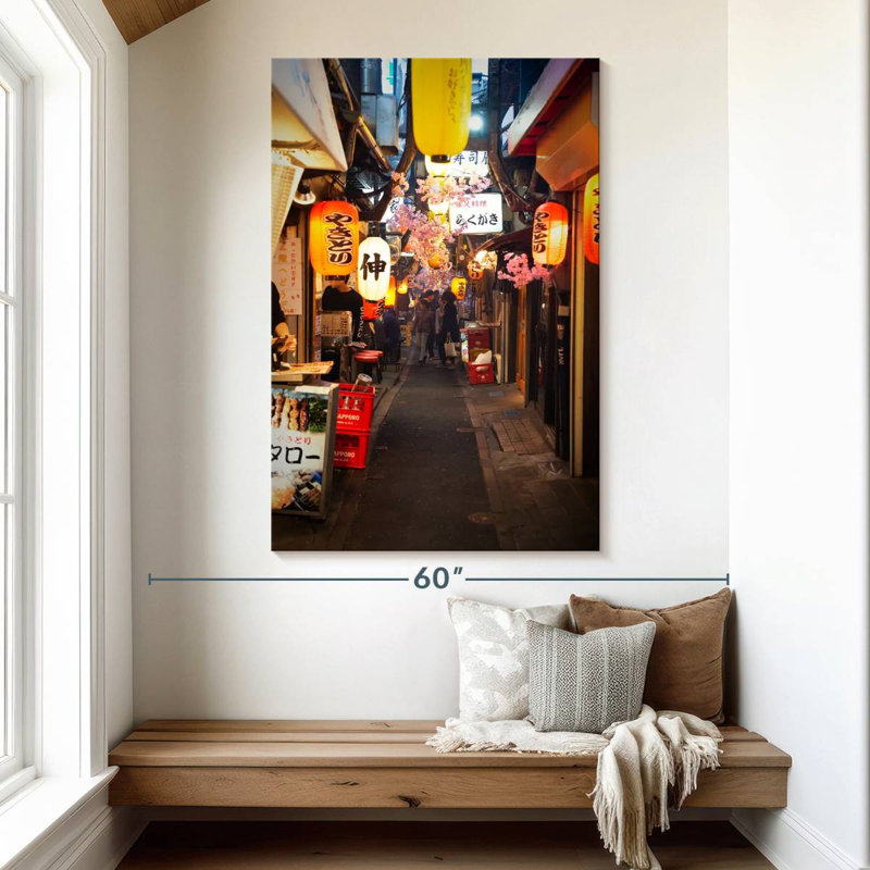 Aime Tokyo Omoide Yokocho par nuit, H 51 po x l 34 po