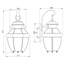 Rochelle Polished Brass Outdoor Wall Lantern-28240370