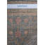Khotan One-of-a-Kind 5' x 9'3" Area Rug