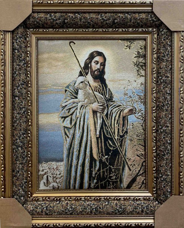 Tapisserie en mélange de tissu