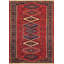 Yalameh Handmade Wool Geometric Area Rug