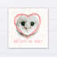 Hibou love Mccreery-1764136165