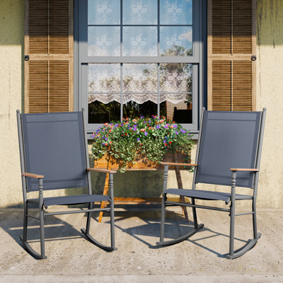 Chaises berçantes de patio pour 2 personnes